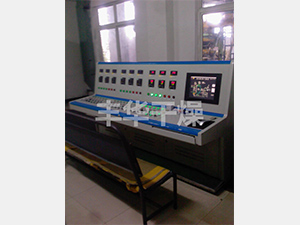 Piano type operating cabinet